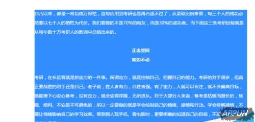 ΢�ŵ�������ôת���ͼƬ