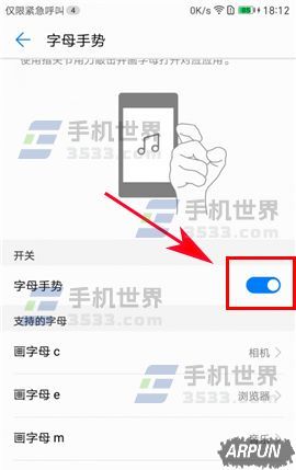 ��ΪP10��ĸ���ƹ����������