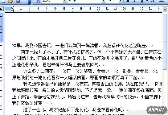 word���ֻ���ͼƬ���÷���