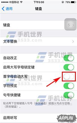 ƻ��iPhone7��ιر�����ĸ�Զ���д