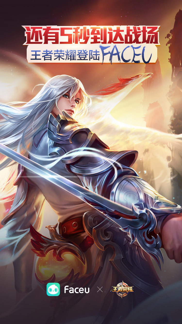 Faceu������ҫcos��ô��