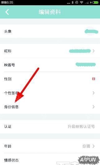 映客直播游戏主播怎么申请?映客游戏主播怎么申请?映客游戏直播内测链接在哪?_新客网