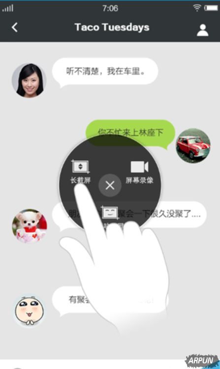 vivo�ֻ���ô������