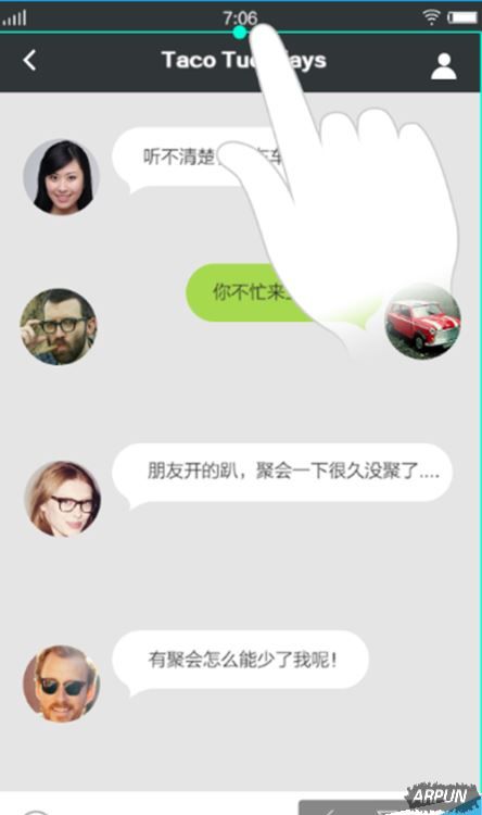 vivo�ֻ���ô������