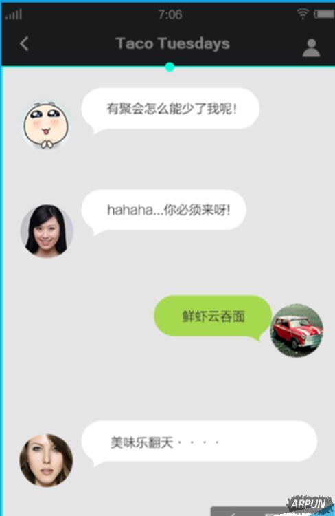 vivo�ֻ���ô������