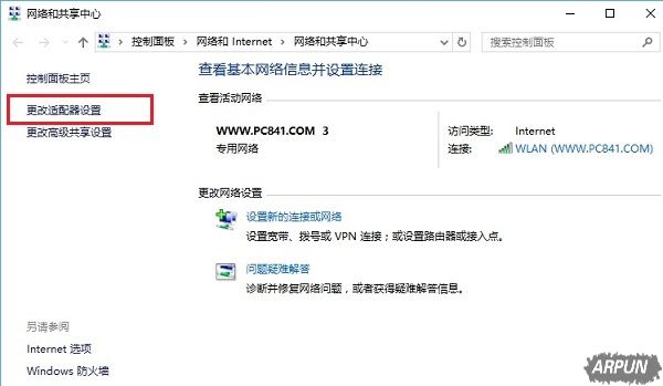 Win10��ô����IPv6��Win10��ô����IPv6��Win10�ر�iPv6��ַ����
