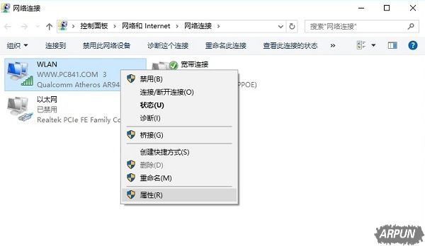 Win10��ô����IPv6��Win10��ô����IPv6��Win10�ر�iPv6��ַ����