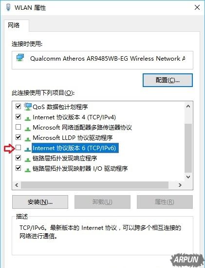 Win10��ô����IPv6��Win10��ô����IPv6��Win10�ر�iPv6��ַ����