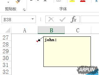 excelҪ��ô������ע�ͱ�ʶ��?