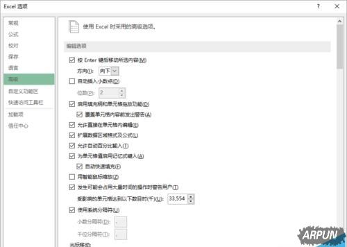 excelҪ��ô������ע�ͱ�ʶ��?