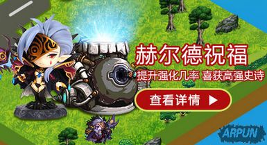 DNF������ս֮·����� ��Ԩ������ô�棿