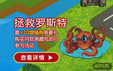 DNF������ս֮·����� ��Ԩ������ô�棿