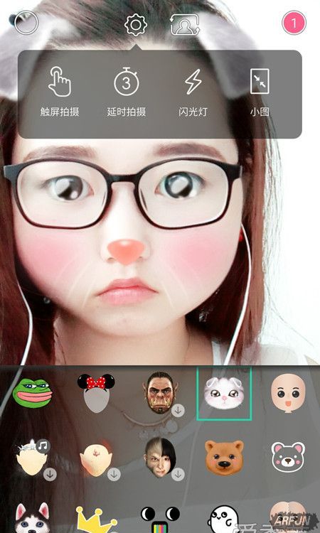 faceu怎么拍视频有音乐 faceu音乐在哪里设置faceu怎么拍视频有音乐 faceu音乐在哪里设置