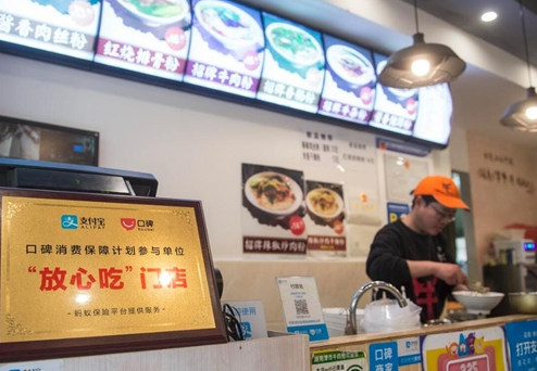 ֧�������ĳ���ʲô����ô��