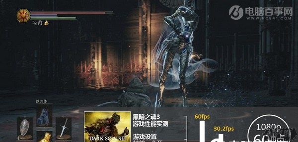 至强E3-1231V3独显游戏情怀电脑配置DIYer情怀 5000元至强E3-1231V3独显游戏配置推荐