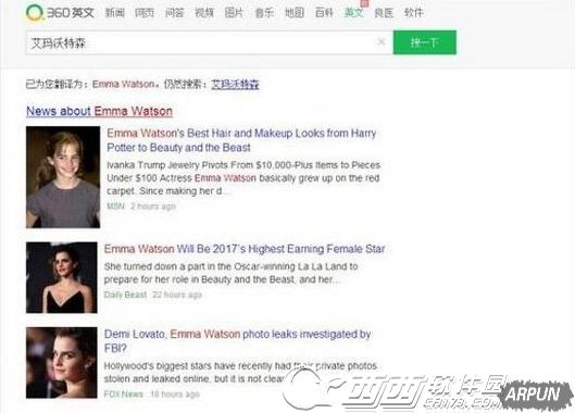 360Ӣ������(en.so.com)����ô��