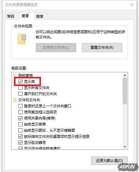 win10电脑硬盘要不要分区?磁盘是完全没必要分区的