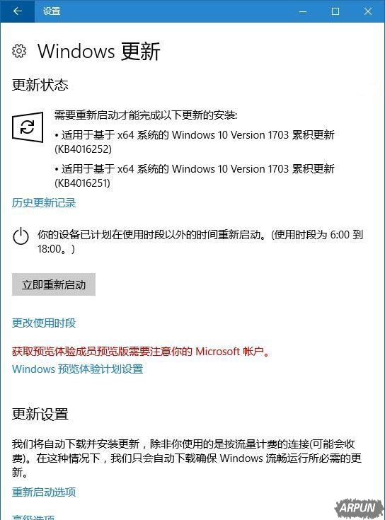 ��ΰ�װ������Win10�����߸�����ʽ�棿���ַ������̳̣ܽ�4�ַ�ʽ��װ������Win10�����߸�����ʽ��