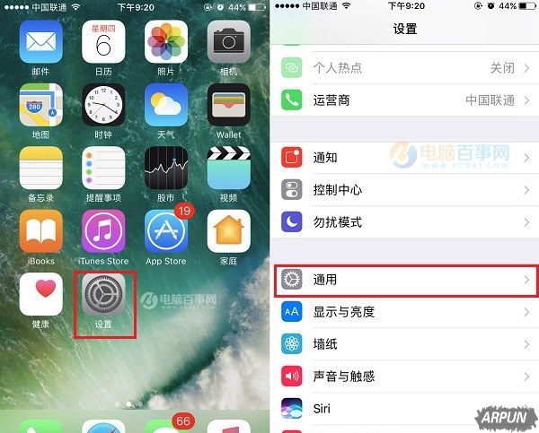 iPhone7С�׵���ô�ر�ƻ��7��7 Plus�ر�СԲ�㷽��iPhone7С�׵���ô�رգ��ر�iPhone7СԲ�㷽��