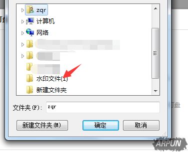 钉钉群文件该怎么上传钉钉怎么上传文件?钉钉客户端如何把文件上传到盯盘上?
