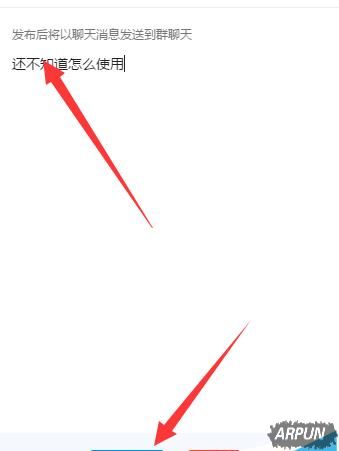 ���԰涤��Ⱥ������η���