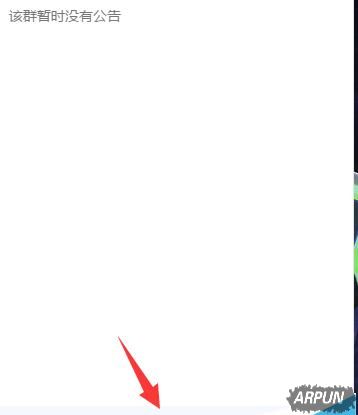 ���԰涤��Ⱥ������η���