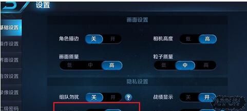 ������ҫ��ô��ֹ��ս ��ֹ��ս��������