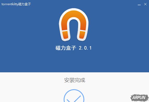 Torrentkitty:拥有庞大数据库的资源搜索工具