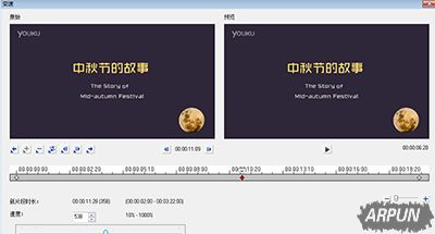 ������Ӱx8����Ƶ�����졢�������Ӿ�Ч���Ľ̳̽���