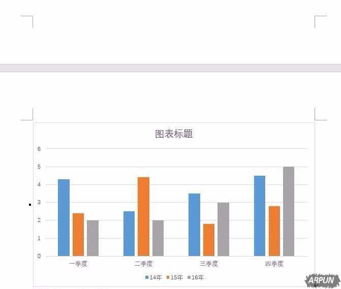 Word 2016�����ҳ��ʾ����δ�����