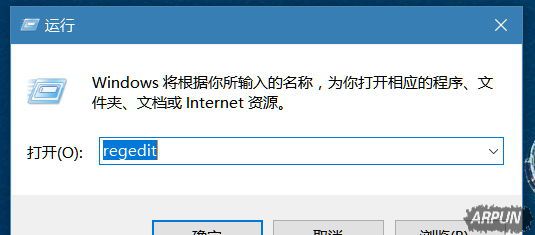Word 2016跳出提示“此功能看似已中断”的修复教程介绍