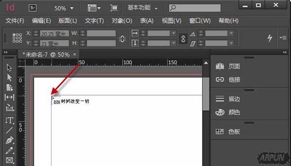 InDesign����������Word�ĵ�ȫ�����ݵ���ϸ�������