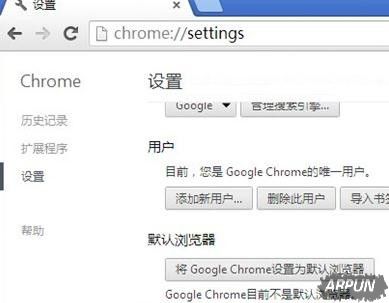 �ȸ�������޷���ʾ��ҳͼƬ����ش����̳̽���