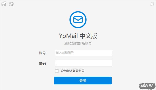 YoMail�ͻ��˵Ļ�����ɫ���ܣ�������õ�ʹ����