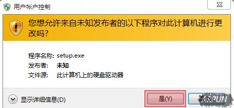 ����������ݹ������������á���Foxtable