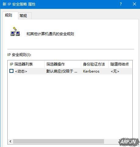 win10/win7ʵ�ֹر�445�˿ڵľ���̳̽���