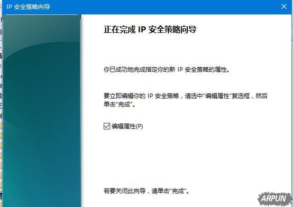 win10/win7ʵ�ֹر�445�˿ڵľ���̳̽���