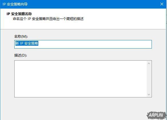 win10/win7ʵ�ֹر�445�˿ڵľ���̳̽���