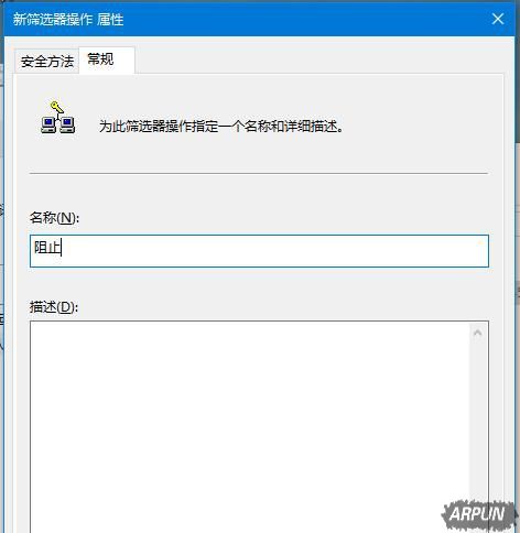 win10/win7ʵ�ֹر�445�˿ڵľ���̳̽���
