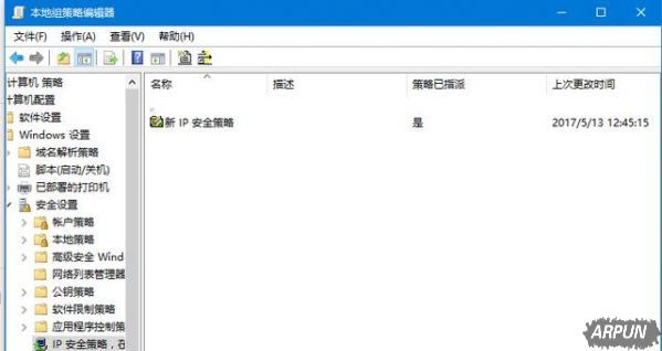 win10/win7ʵ�ֹر�445�˿ڵľ���̳̽���