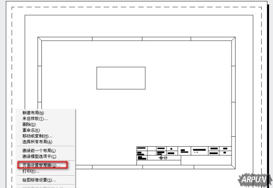 AutoCAD 2014��ô����AutoCAD 2014��װ��ʹ�ý̳̽���