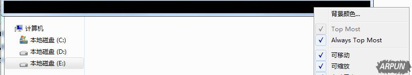 �ڵ���Ļ����(cover�����������ƶ��ڵ�λ�á������ڵ������С