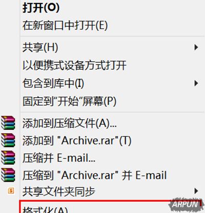 u���޷�����ʽ������ʽ��u�̲����̳̽���