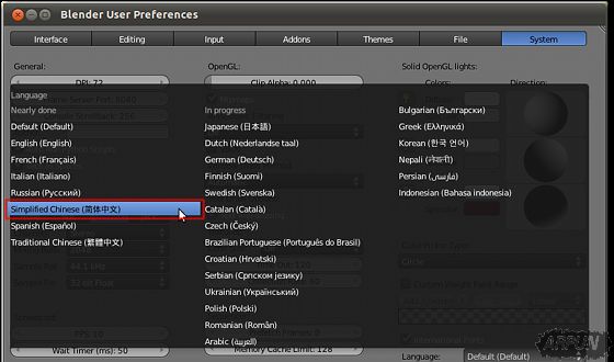 Blender��ô��������Щ������ɫ
