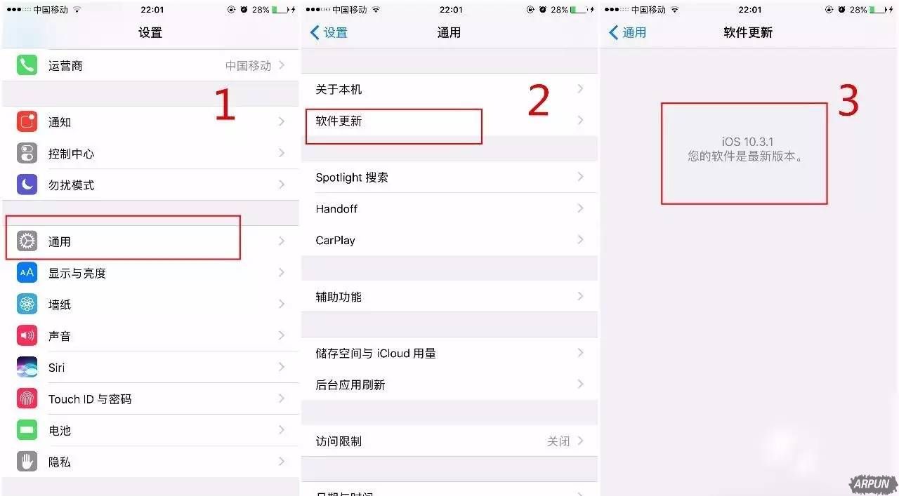 �ֻ��þ��������ֿ���������ص�������ü���