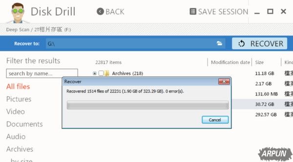 ����������Űȫ�����ѷ����ɹ��Ծȷ�������������Űȫ�����ѷ����ɹ��Ծȷ���