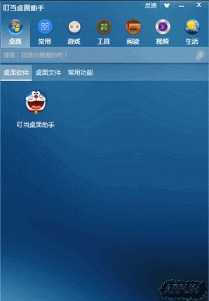 ���ܼ���ʵ�õ���������С���ߣ��������ɱ�����