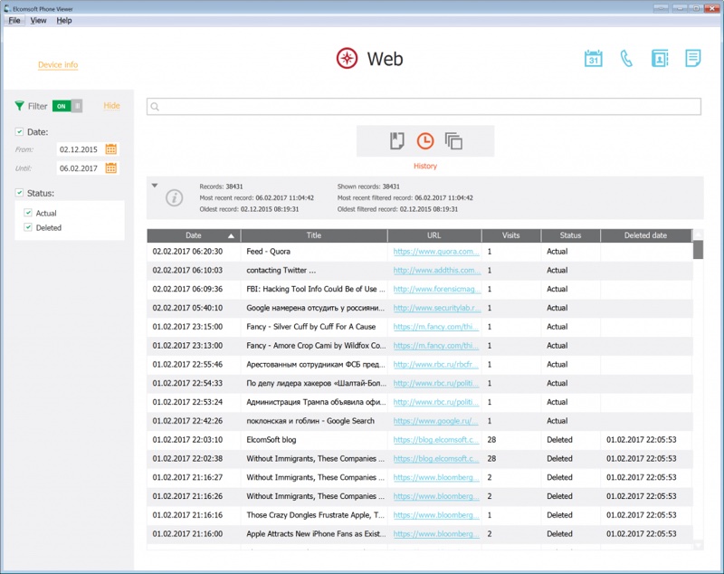 ��ɾ���� Safari ��ʷ��¼��Ȼ�� iCloud �б�����ꣿ