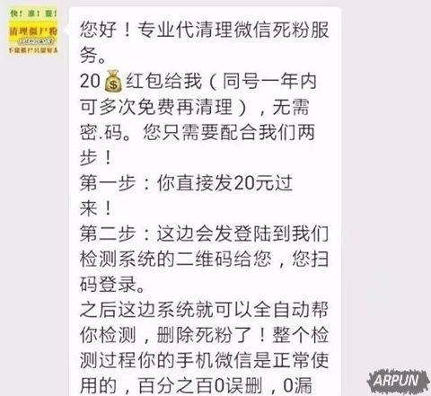 ΢�������ʲô��΢��������ص��ǻ�����Щ��