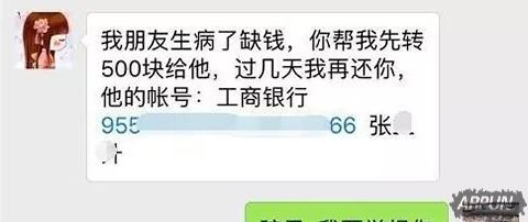 ΢�������ʲô��΢��������ص��ǻ�����Щ��